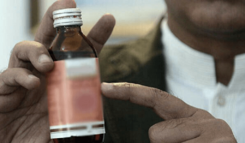 18075825ee5a076 Punjab Government Takes Swift Action: Bans Sale of "Toxic" Cough Syrups