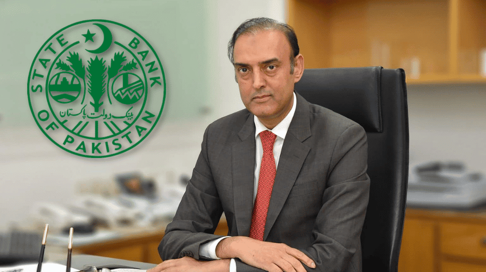 Governor SBP SBP Unveils Vision 2028: A Strategic Roadmap for Pakistan's Central Bank