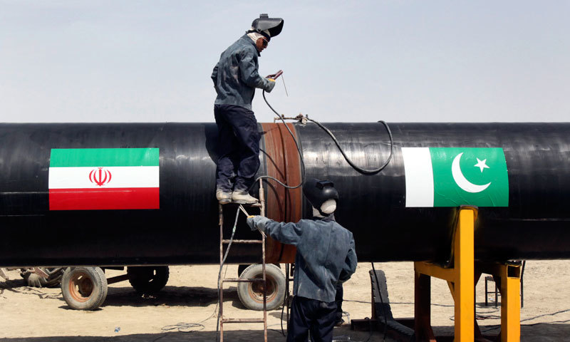 Iran Pakistan Gas Pipeline Project Iran-Pakistan Gas Pipeline Project Communication Boost Agreement Reached