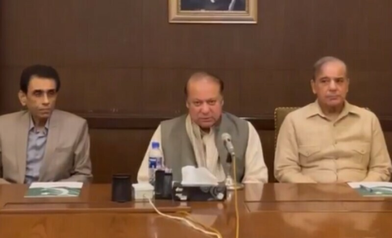 nawaz and mqm PML-N and MQM Announce Collaboration for Upcoming General Elections