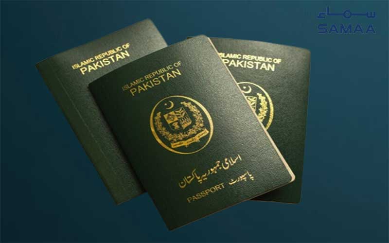 pakistani passport Pakistan Clears Backlog and Enhances Service for Overseas Citizens