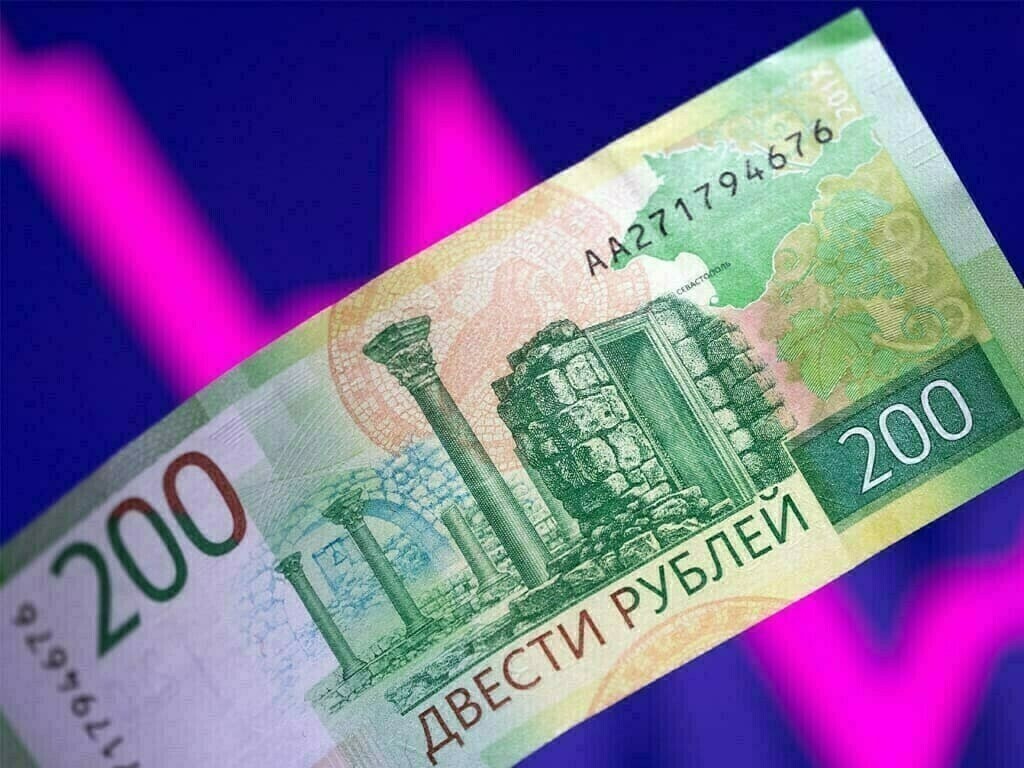 rouble Russian Rouble Remains Stable Despite Oil Price Fluctuations