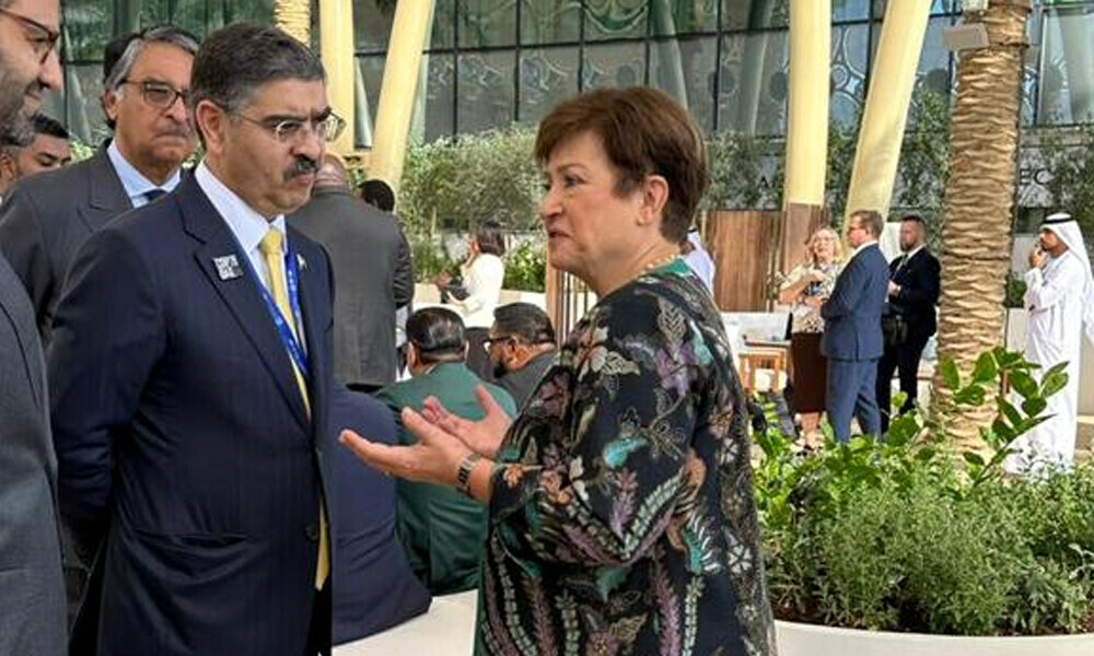 0210353633aa32f IMF Managing Director Commends Pakistan for Economic Stability and Reforms