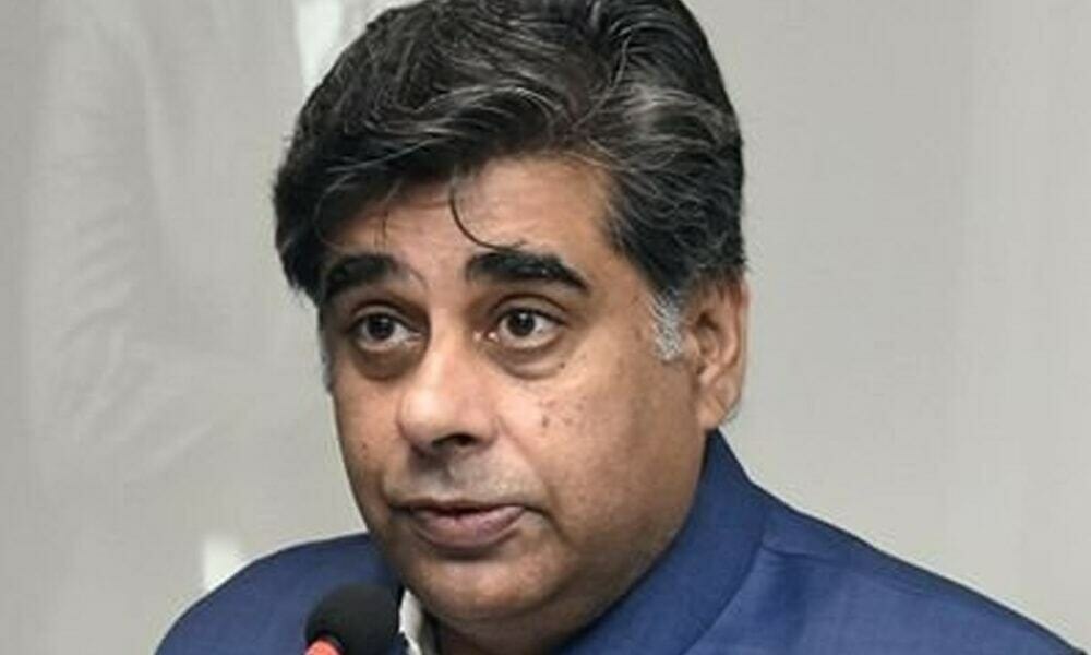 Federal Minister Gohar Ejaz Chairs Crucial Meeting on TDAP and PSM Matters