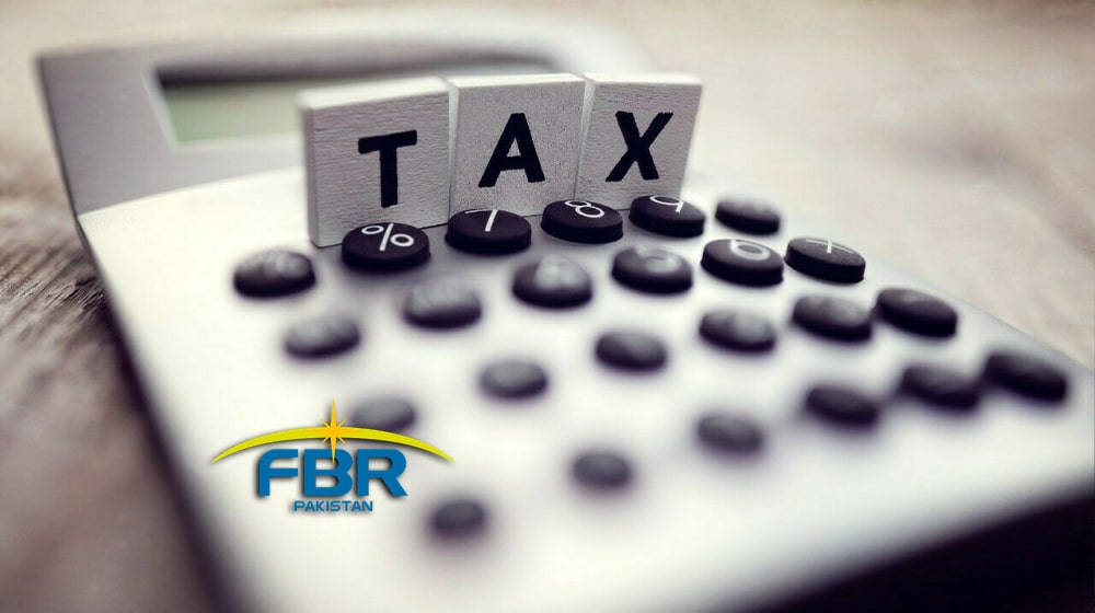 FBR Faces Rs170 Billion Shortfall