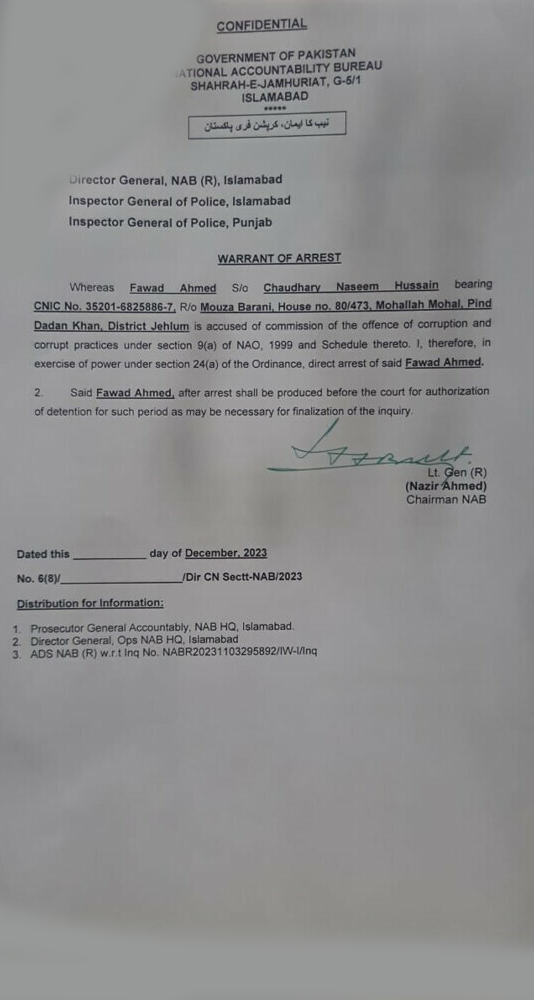 NAB Issues Arrest Warrants for Ex-PTI Leader Fawad Chaudhry 2 fawad NAB Issues Arrest Warrants for Ex-PTI Leader Fawad Chaudhry