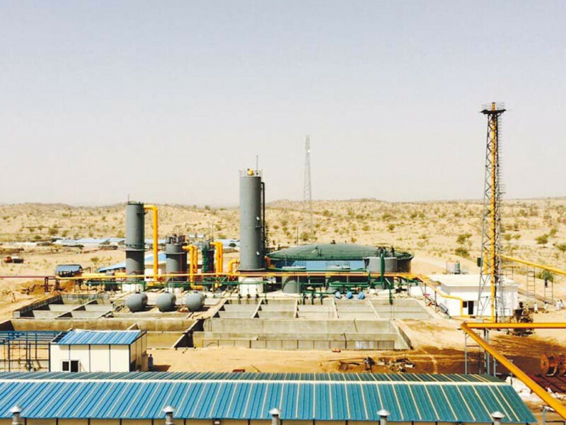 0708035631efa6a HUBCO's Profits Soar 17% Increase in Q2 FY23-24