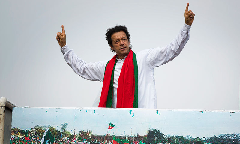 53f5ecb24bd8a PTI Vows Democracy Amid Election Manipulation
