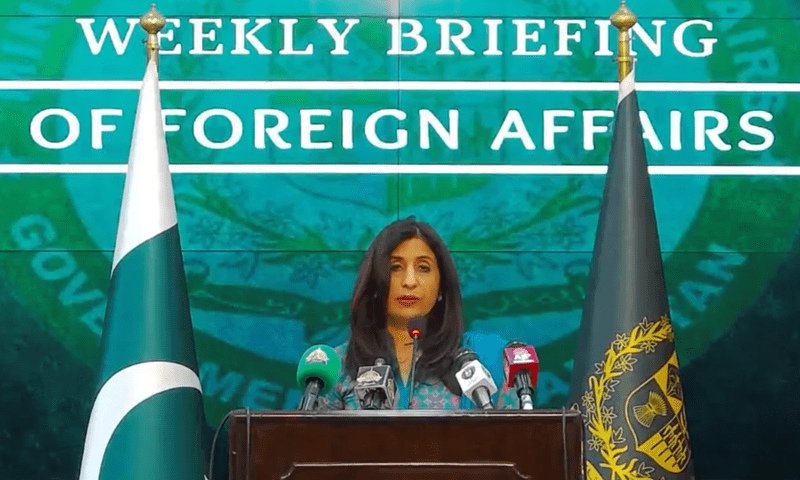 Pakistan Denounces Israel: Calls for Accountability