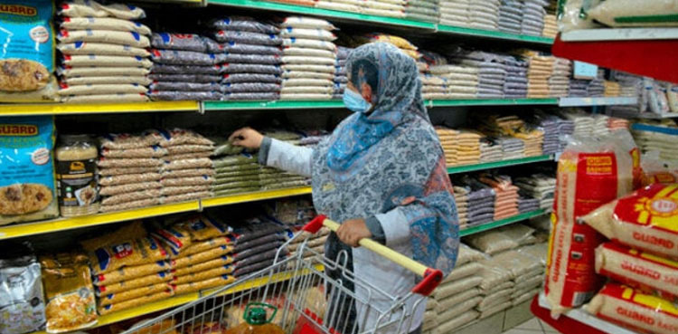 Ramzan Relief Package Rollout: Rs7.492 Billion for Essential Items on March 4