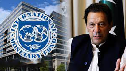 IMF Response on IK’s Letter: Declines to Comment on Current Developments