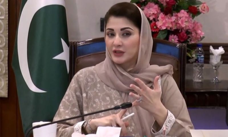 Maryum 6 LHC Directs ECP to Submit Maryam Nawaz's Form-45 Records