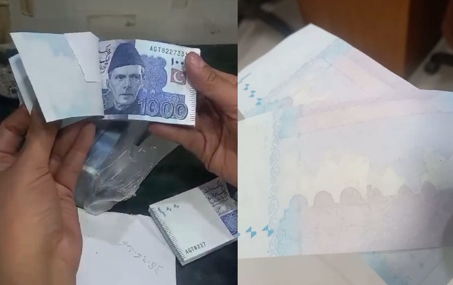 fake note or printing error incomplete printing of notes in a bundle of high value notes discovered at karachi national bank branch Karachi National Bank Receives Misprinted Rs1000 Notes, SBP Investigates