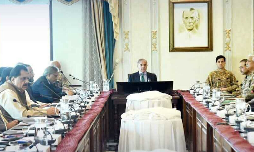 SIFC Works to Resolve K-Electric Issues Ahead of PM Shahbaz Sharif’s Saudi Arabia Visit