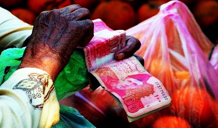 Pakistan’s Inflation Outlook: April 2024 Update and Economic Forecast