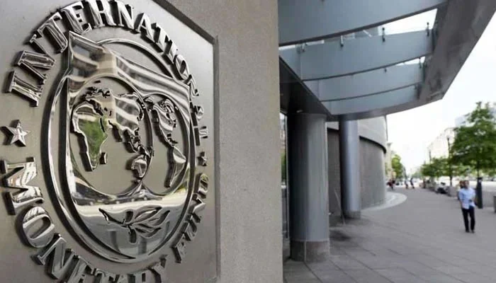 Senate Committee Reviews Pakistan’s IMF Loan Details and Project Status