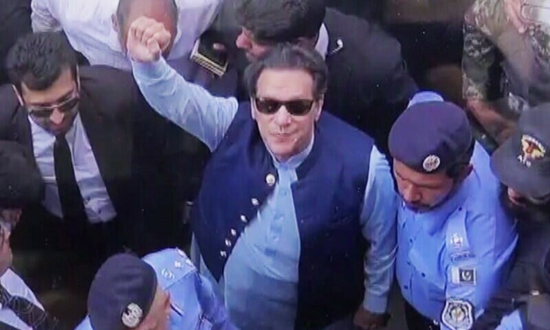 12122702d5de90b Chief Justice Instructs Government to Facilitate Imran Khan's Participation via Video Link in Accountability Laws Case