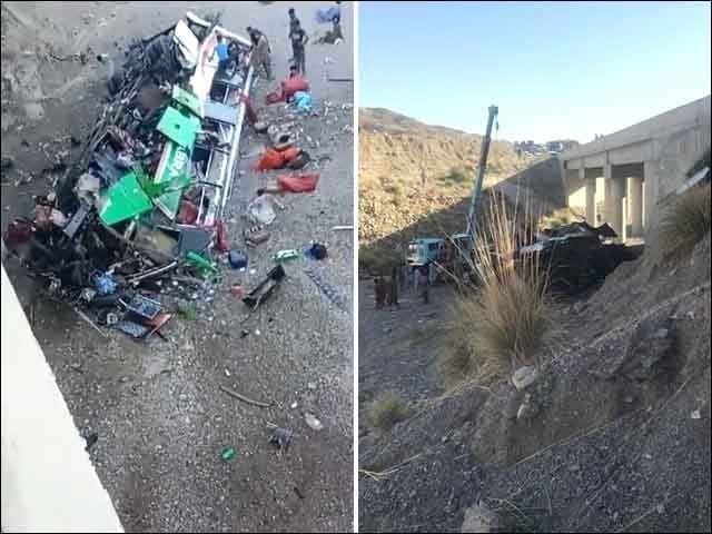 Tragic Bus Accident in Balochistan Claims 28 Lives