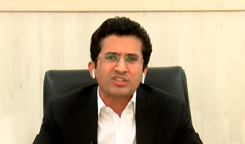 ali pervaiz malik PML-N Leader Ali Pervez Malik Joins Government Economic Team, Finance Minister Announces at Pre-Budget Conference
