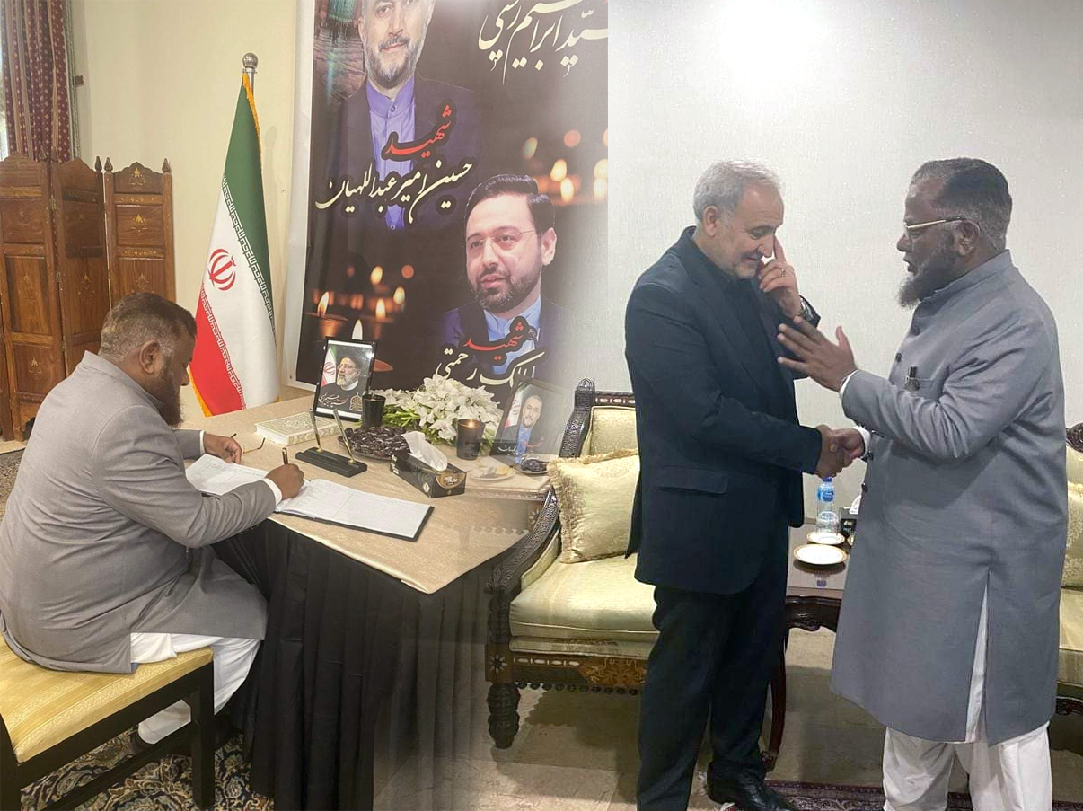 asif jah Federal Tax Ombudsman Dr. Asif Mahmood Jah Offers Condolences on the Martyrdom of Iranian President Ebraheem Raisi