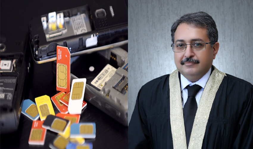 bbbbbbbbbbb Islamabad High Court Temporarily Halts Government's Mobile Phone Blocking Initiative