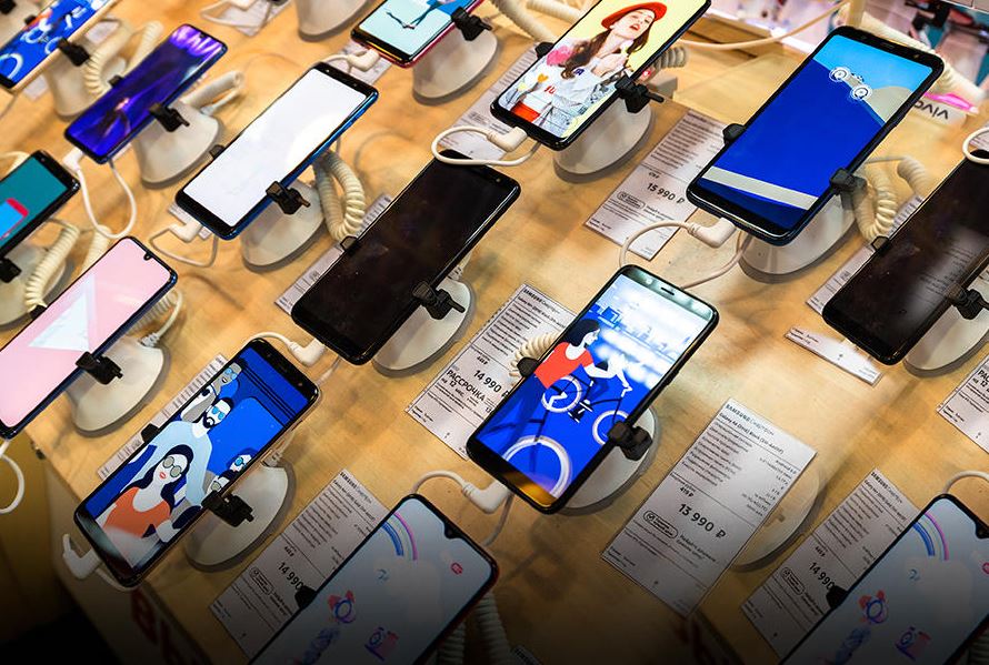 fe33 Declining Inflation Spurs Mobile Phone Price Drop in Pakistan