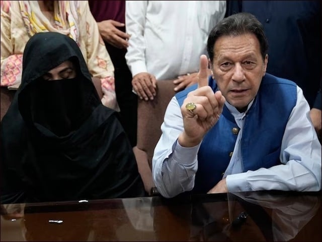 Court Reserves Verdict on Imran Khan and Wife's Appeals in Iddat Case 1 immu1712054908 0 Court Reserves Verdict on Imran Khan and Wife's Appeals in Iddat Case