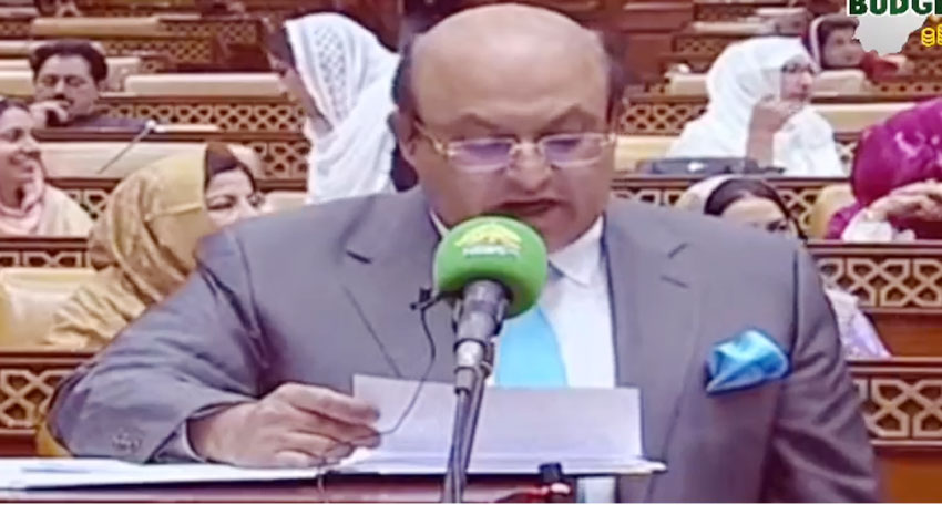 229857081710772722 Punjab Unveils Historic Rs5.3 Trillion Budget for 2024-25