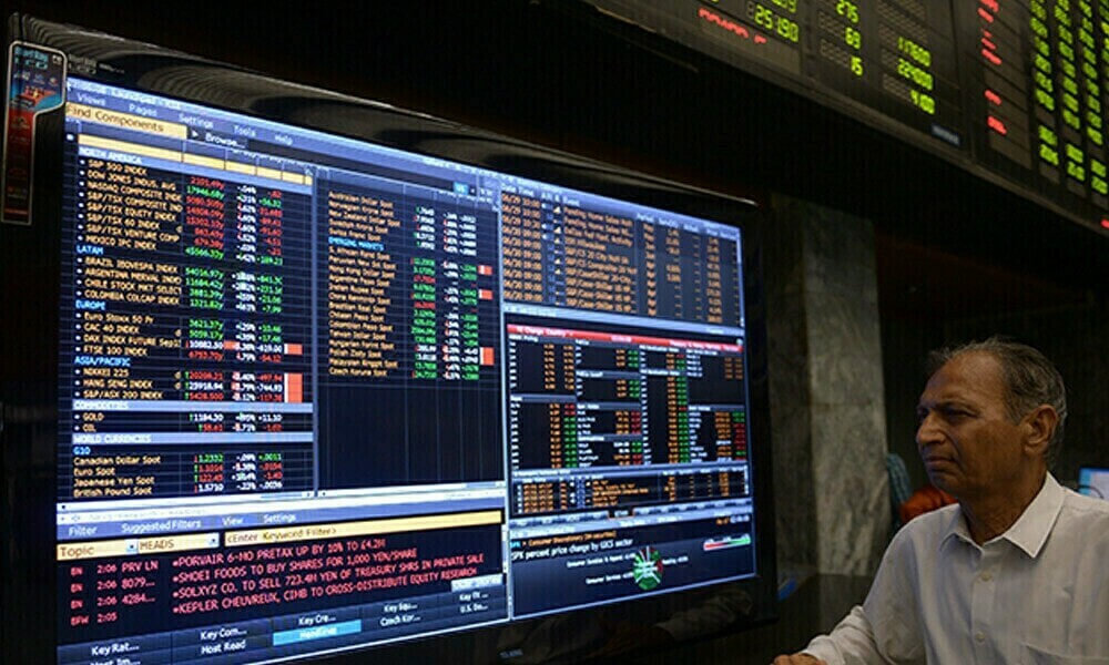 24124300ddbe73f PSX Suffers Loss as KSE-100 Drops 578 Points