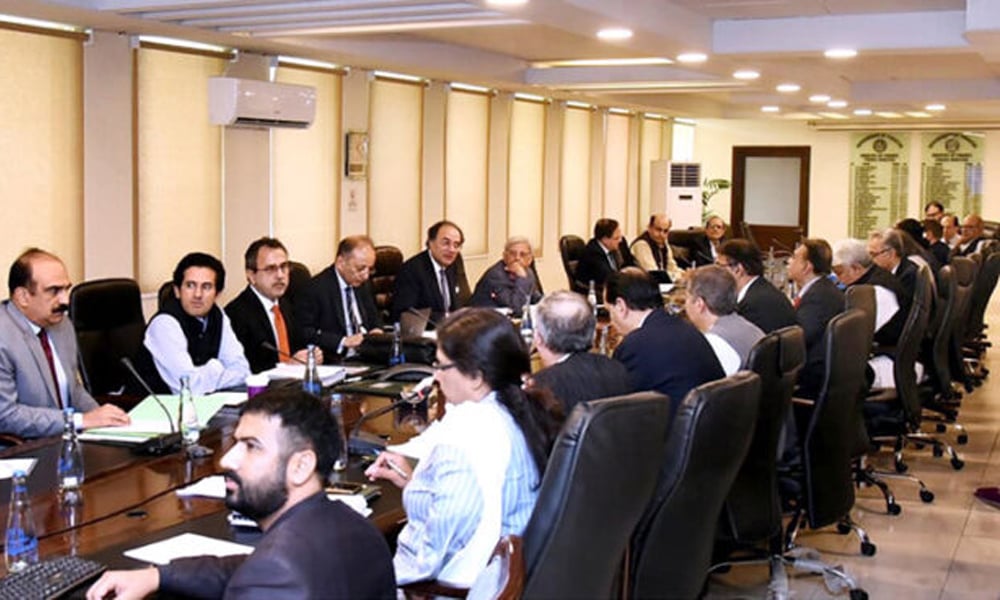 666b77a7026f1 ECC Approves Rs9 Billion for OMCs, Sugar Export, and Rs244 Billion in Grants