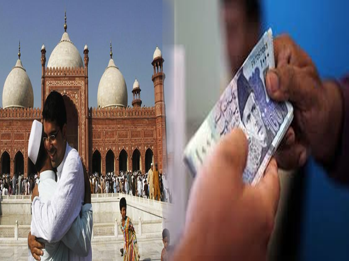 Advance Salaries Punjab Government Announces Advance Salaries for Public Sector Employees
