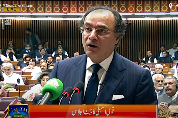 FM 1 Pakistan's Budget for FY 2024-25 Presented in National Assembly