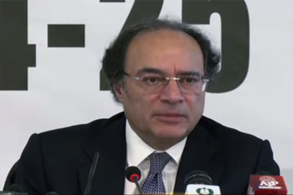 Finance Minister Aurangzeb Hints at Interest Rate Cuts to Boost Economy