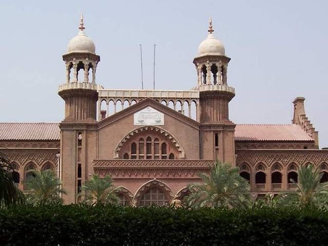 LHC1633675766 0 Punjab Defamation Law 2024 Faces High Court Challenge