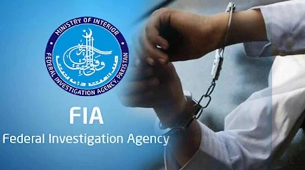 visa scam FIA Arrests Consulate Employees in Fraud Scheme Worth Millions