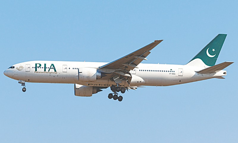 Controversial Terms Proposed for PIA Sale