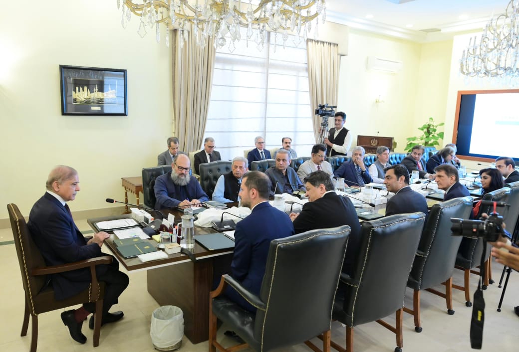 WhatsApp Image 2024 05 17 at 15.35.27 Shahbaz Sharif: Business-Friendly Policies Restore Investor Confidence