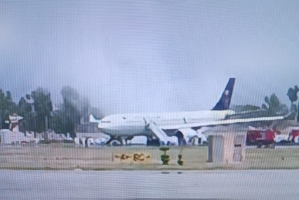 WhatsApp Image 2024 07 11 at 12.40.04 1024x685 1 Plane Fire Forces CAA to Close Peshawar Airport