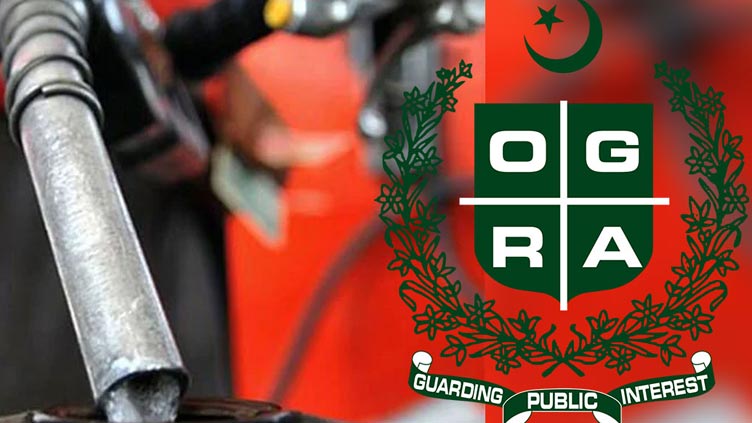 ogra PM Orders Removal of Government Control Over Fuel Prices