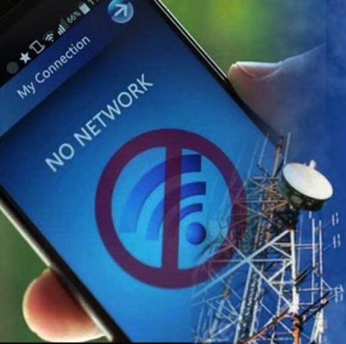 Firewall Installation Causes Internet Disruptions, Impacting Businesses Across Pakistan