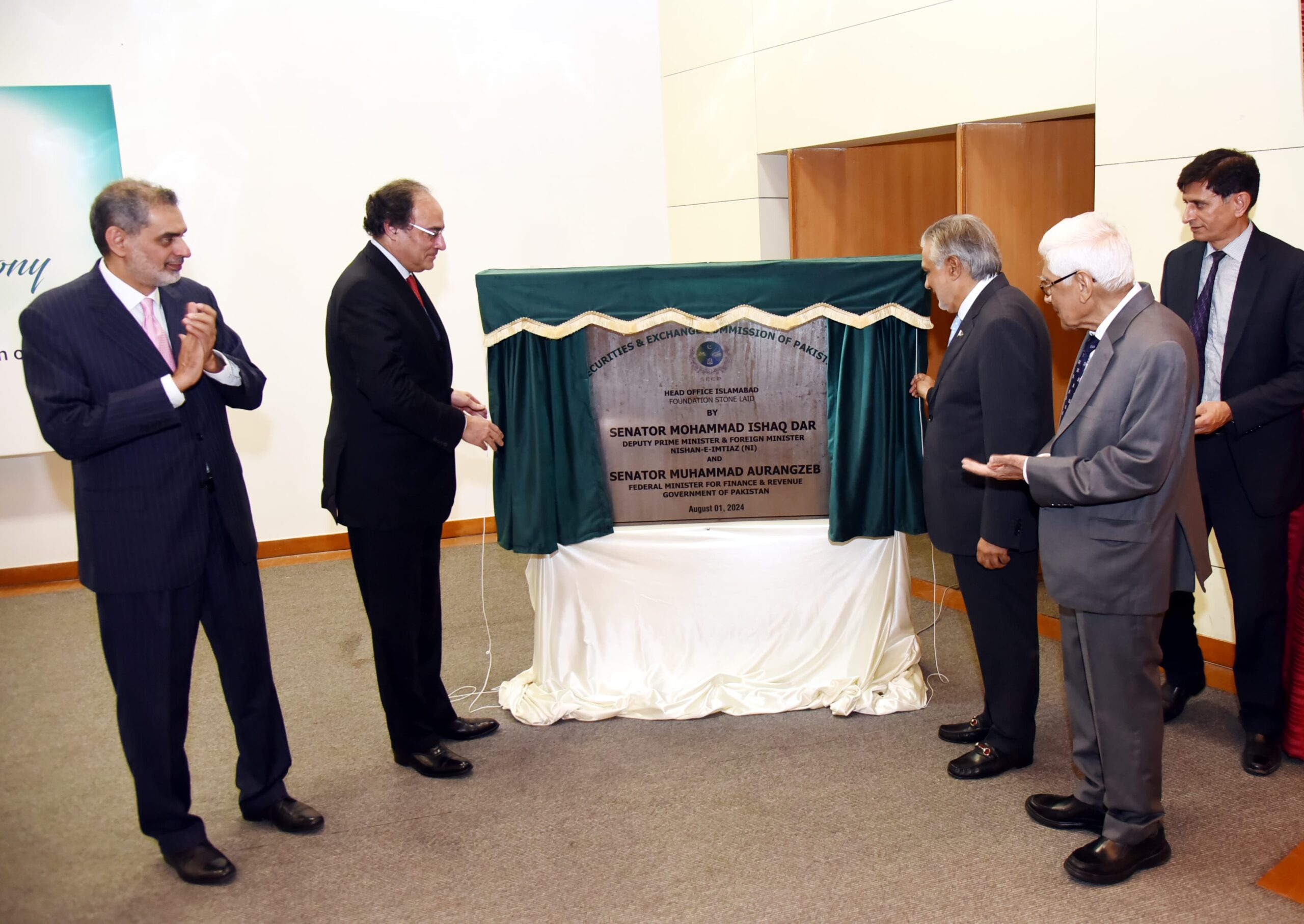 WhatsApp Image 2024 08 01 at 3.10.22 PM scaled 1 Deputy PM and Finance Minister Lay SECP HQ Foundation in Islamabad