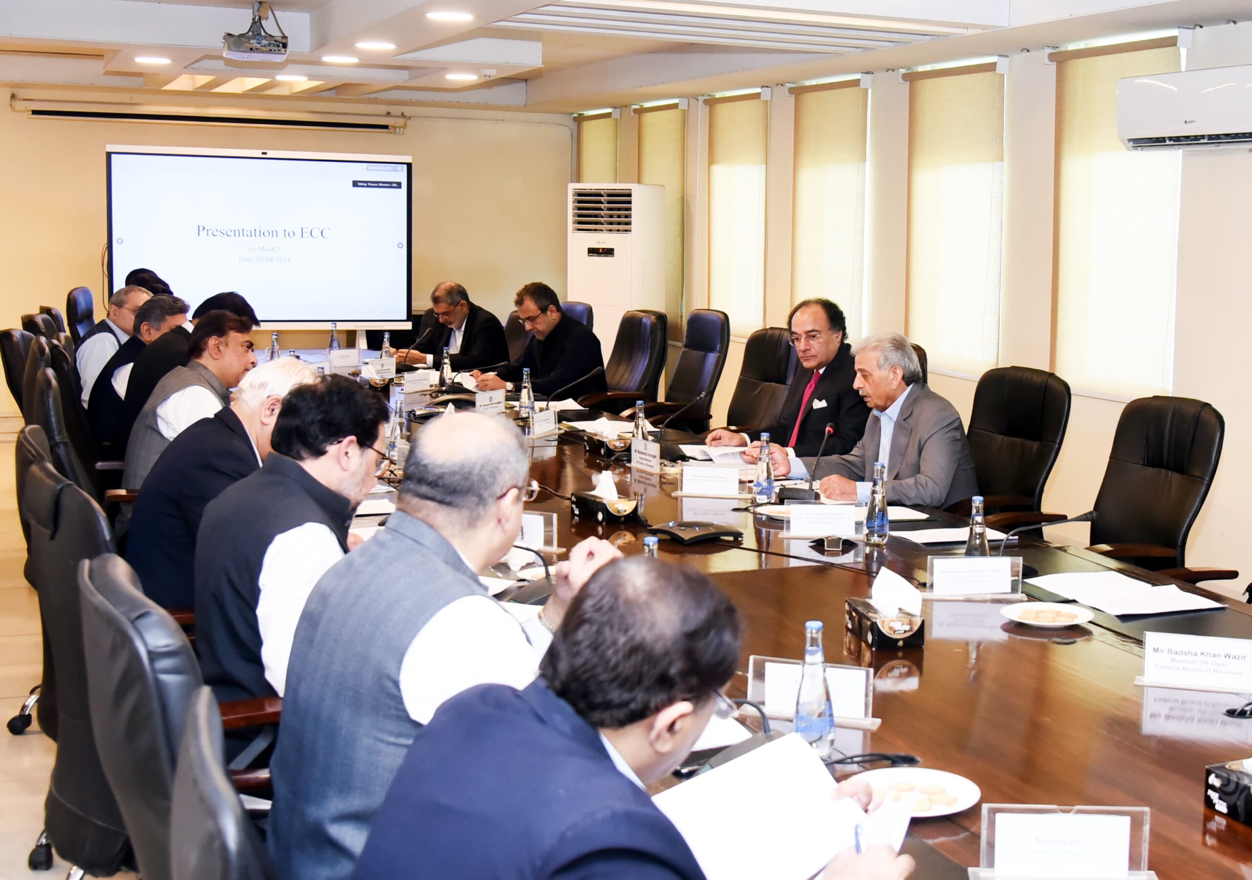 WhatsApp Image 2024 08 02 at 4.17.34 PM scaled 1 CC Approves Import of 100,000 MT Urea to Stabilize Fertilizer Prices