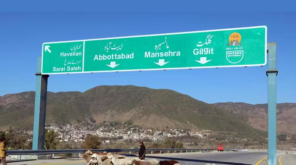 fbr new chireman 1 FBR Establishes New Check Post on Battagram-Silk Road to Enforce Tax Compliance