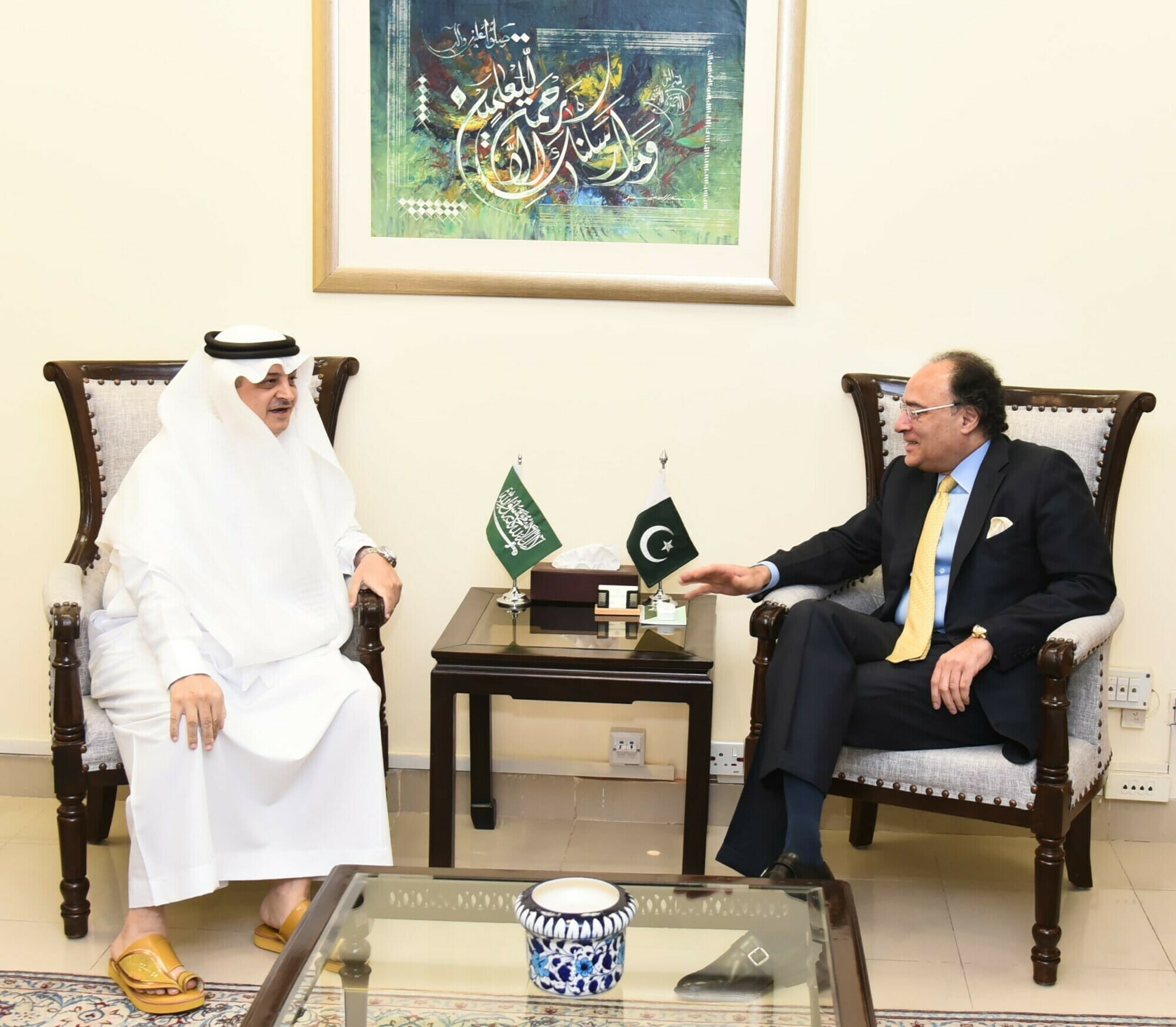 66e20165d8db0 Pakistan Reaffirms Economic Reforms with Saudi Support
